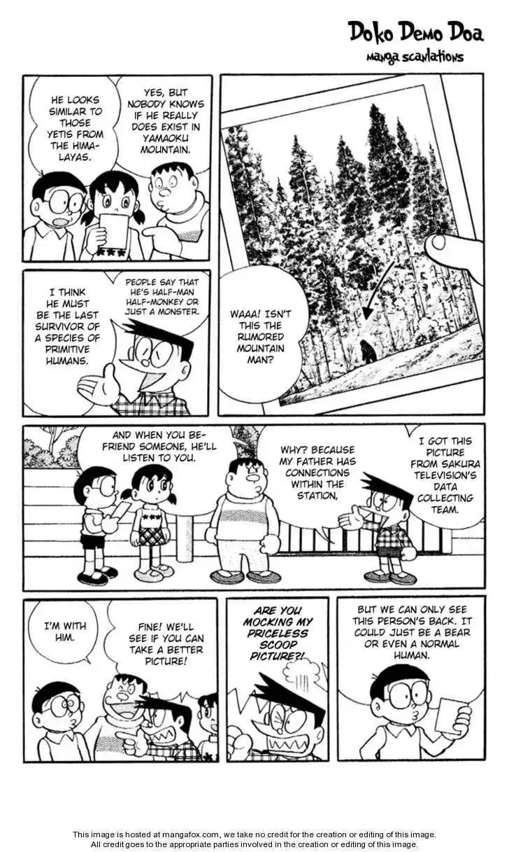 Doraemon Plus Chapter 4.8 3